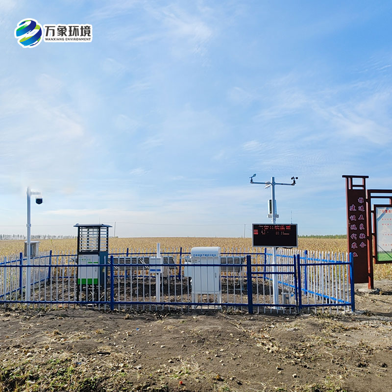 農(nóng)業(yè)四情自動(dòng)監(jiān)測(cè)系統(tǒng)，產(chǎn)品線設(shè)備介紹
